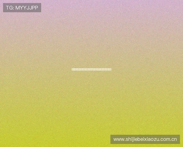 世界杯瑞士对阵波黑比赛场地的容量、设施及观赛体验指南